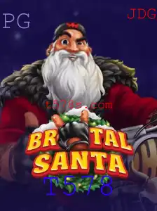 Descubra a Aventura Inesquecível com BrutalSanta: Desafios e Regras
