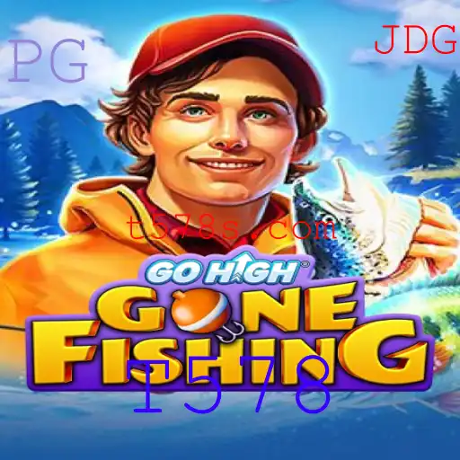Descubra o Fascinante Mundo de GoHighGoneFishing: Regras e Estratégias