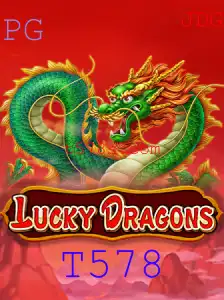 Descubra o Fascinante Mundo de LuckyDragons: O Jogo que Está Conquistando o Mundo