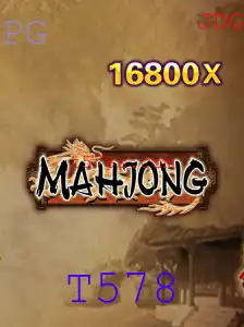Explorando o Fascinante Mundo de Mahjong