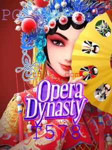 Descubra OperaDynasty: Uma Jornada Fascinante no Mundo dos Jogos